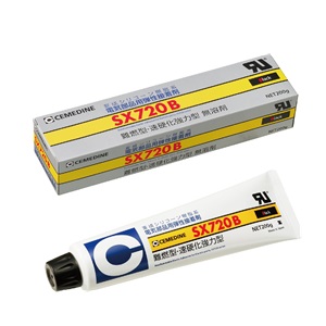 Keo dán Cemedine SX720B Black AX-215 200gr